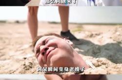 雷速体育比分官网-欧洲俱乐部间的激烈争斗皆被围绕的简单介绍