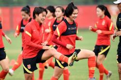 雷速体育电脑版官网-中国女足国家队集训紧张备战，坚定冲击目标
