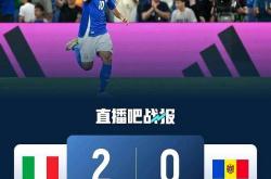 雷速体育官网首页-关于意大利后卫受伤，或将无缘下一轮比赛的信息