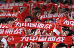 雷速体育比分官网-关于足球联赛战火重燃，每一场比赛都惊险刺激的信息