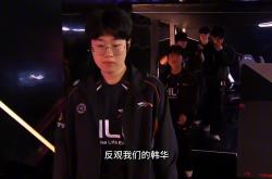 雷速体育比分官网直播-HLE碾压GEN，Knight团战一打五入围赛2:0（首尔）