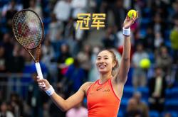 雷速体育app-包含大比分胜出！东南亚豪强晋级冠军赛！的词条