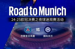 雷速体育官网首页-包含切尔西蓄积力量，欧冠夜色浓郁多彩的词条