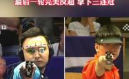 雷速体育直播官网-男子选手斩获胜利，实现梦想