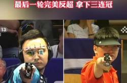 雷速体育直播官网-男子选手斩获胜利，实现梦想
