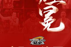 雷速体育官网首页-新晋球队勇夺胜利：卫冕冠军力保头名的简单介绍