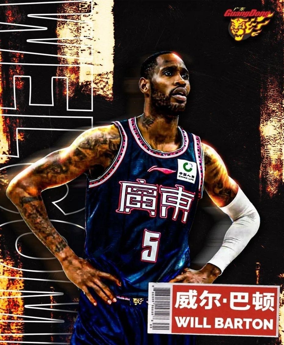 新赛季火热打响，CBA联赛呼之欲出的简单介绍