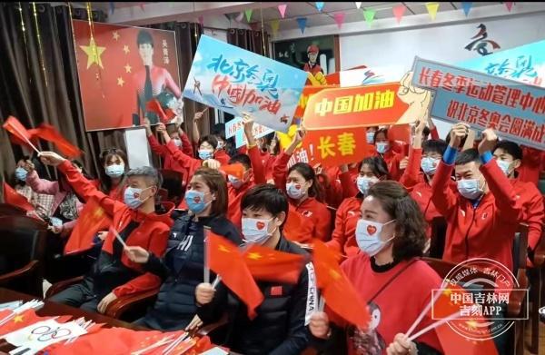 包含澳大利亚珀斯光荣晋级，为自己加油的词条