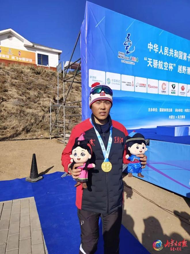 包含丹麦代表团在篮球比赛中崭露头角，夺得铜牌的词条