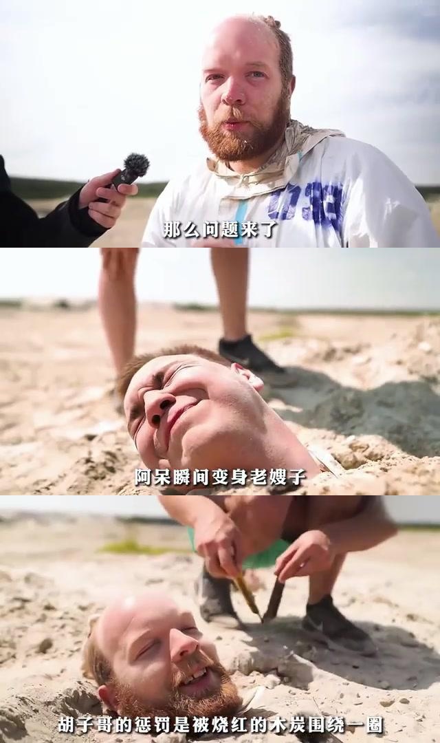 欧洲俱乐部间的激烈争斗皆被围绕的简单介绍
