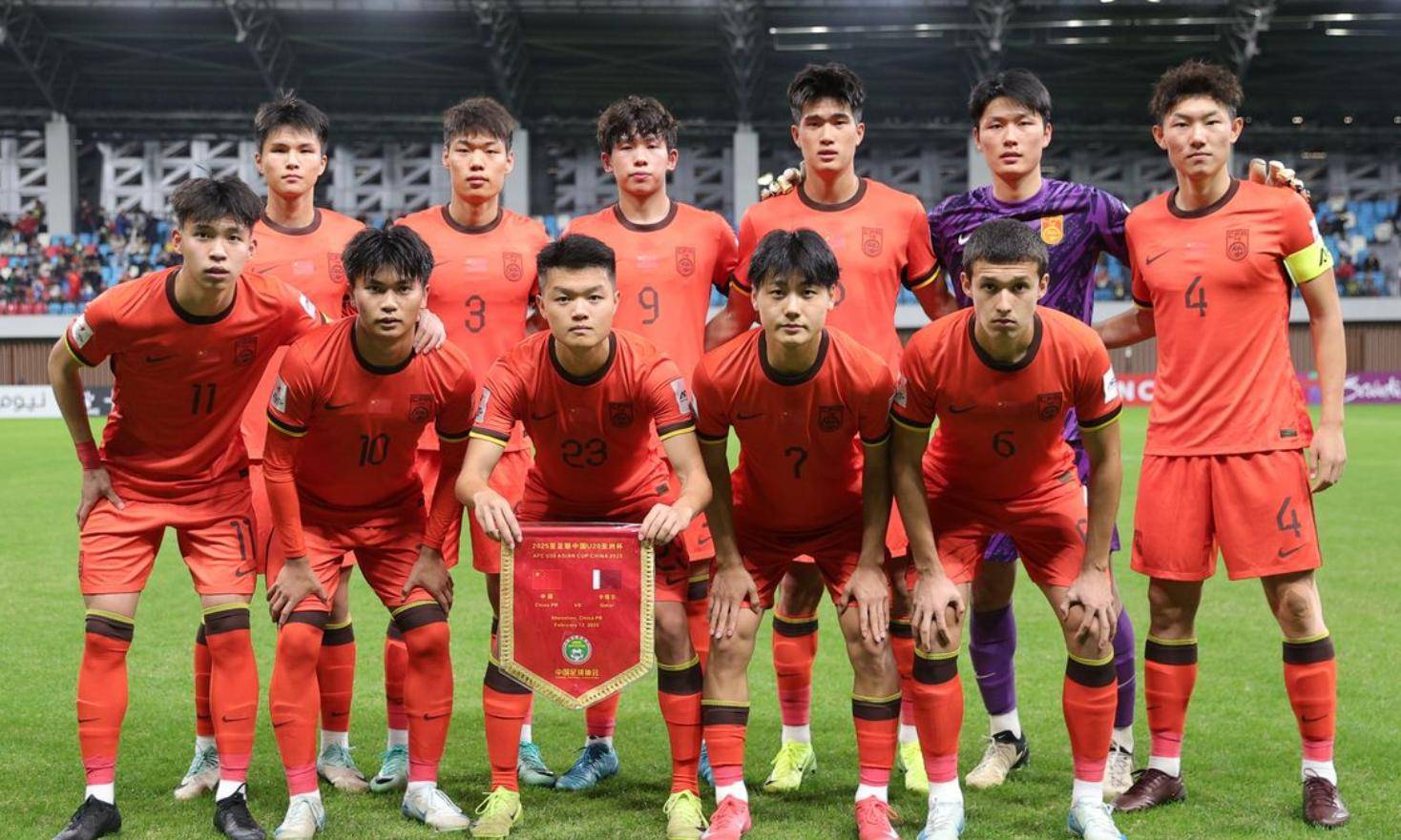 包含国际足坛精英聚焦亚洲洲际赛事的词条