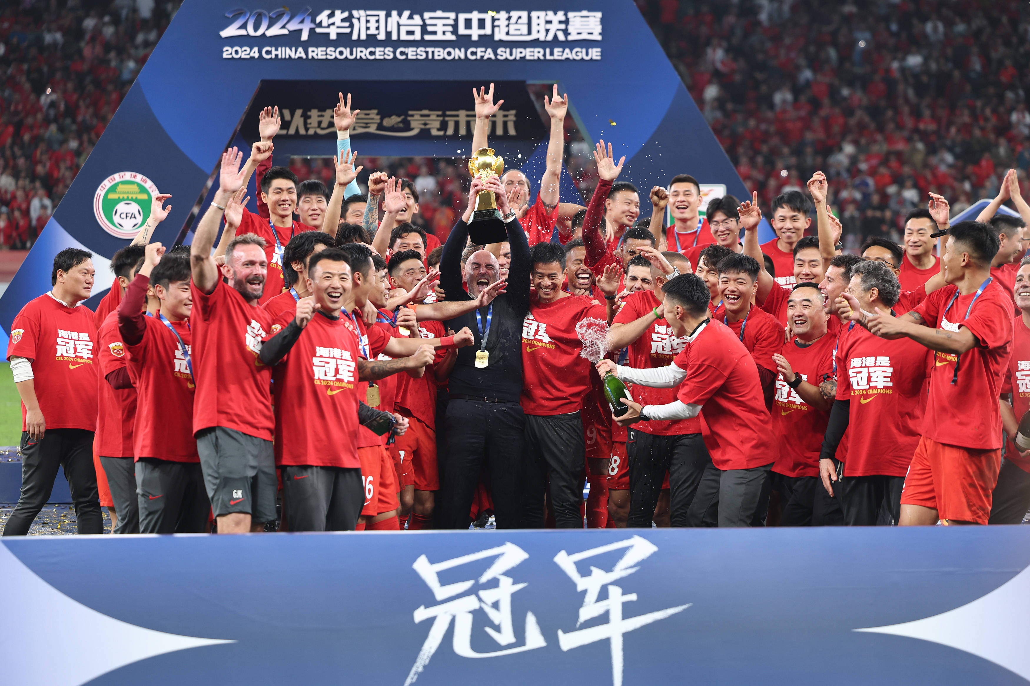 包含国际足坛精英聚焦亚洲洲际赛事的词条
