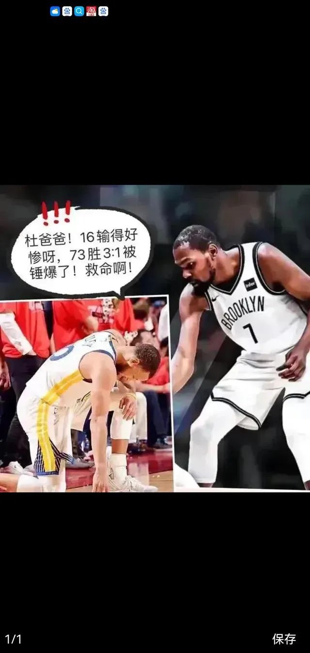 快船击败老鹰，重返西部榜首