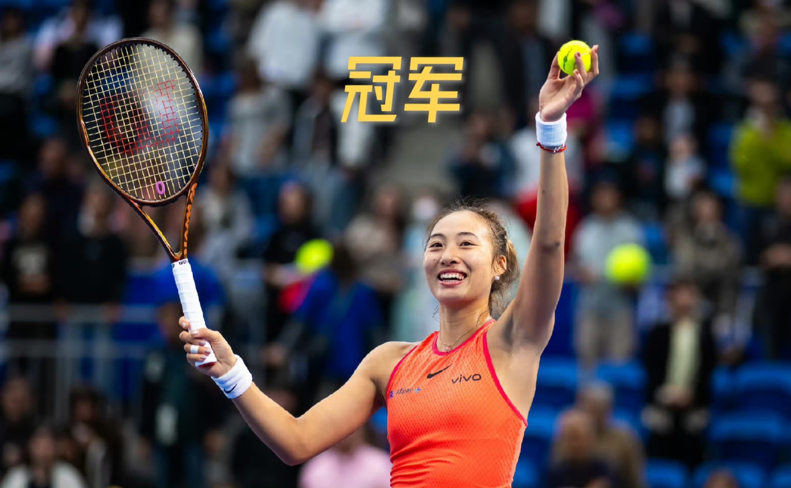 包含大比分胜出！东南亚豪强晋级冠军赛！的词条