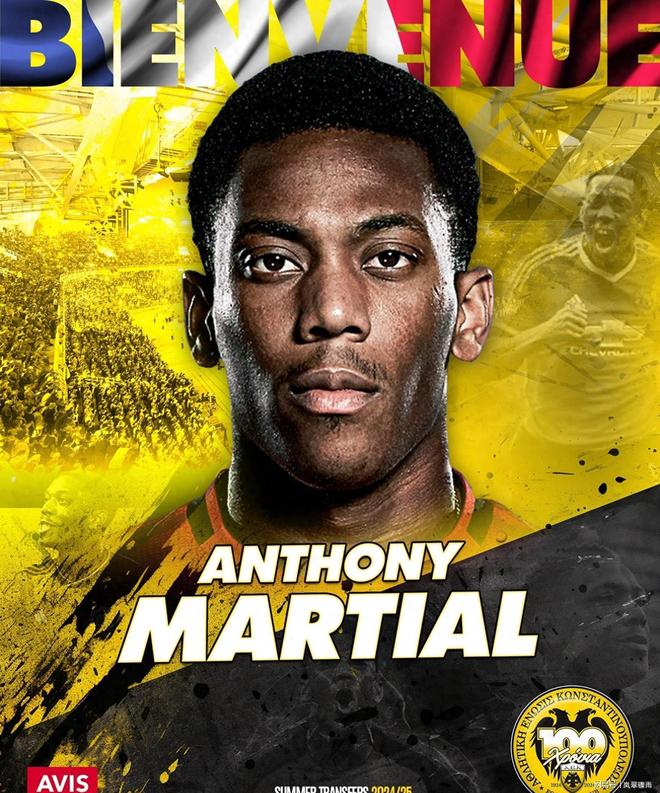 墨西哥逆转皇马,马夏尔送出助攻的简单介绍 墨西哥逆转皇马,马夏尔送出助攻的简单介绍