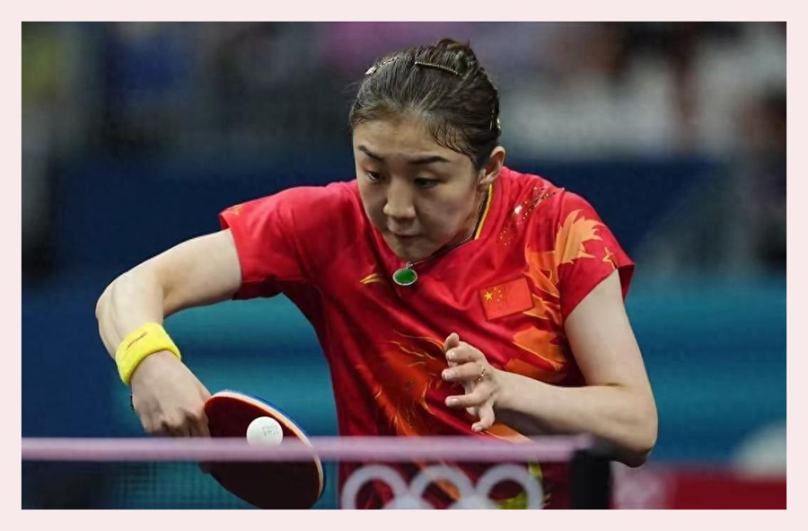 奥地利乒乓球队轻取英国乒乓球队，波尔绝境逆转的简单介绍