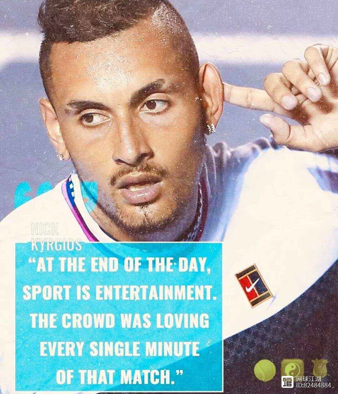 英国网球队绝地反击西班牙网球队,克耶高斯关键制胜的简单介绍 英国网球队绝地反击西班牙网球队,克耶高斯关键制胜的简单介绍