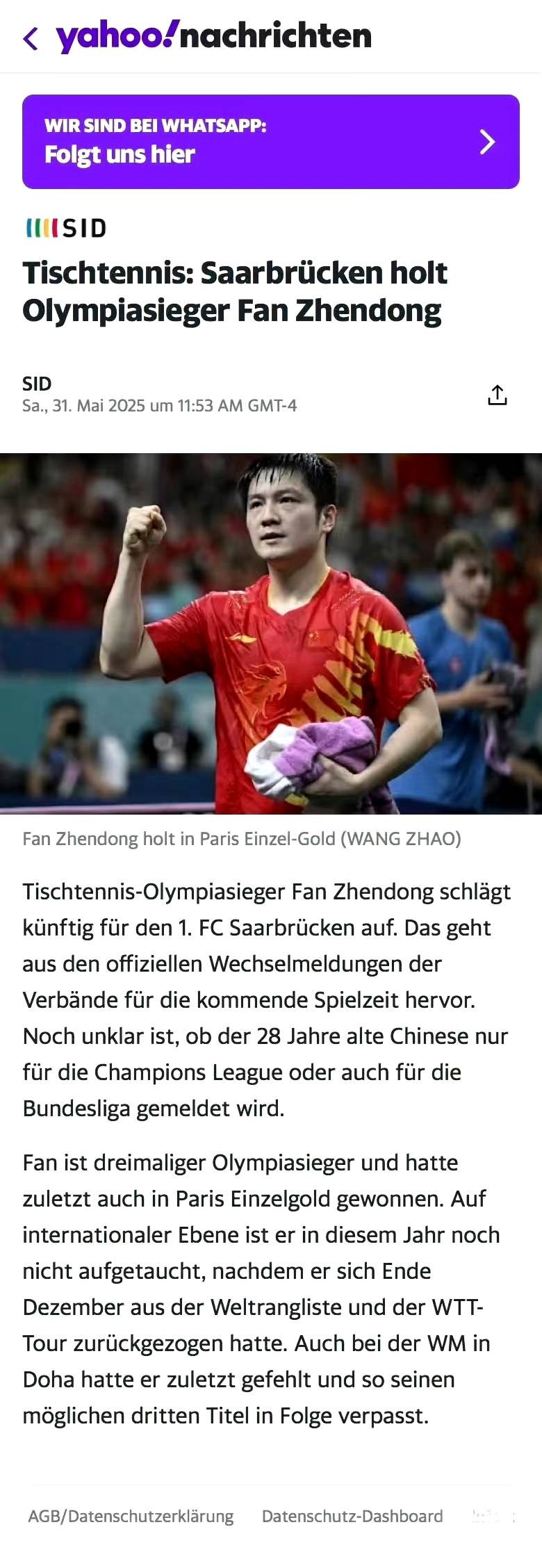 包含德国乒乓球队鏖战瑞典乒乓球队,樊振东完成帽子戏法的词条 包含德国乒乓球队鏖战瑞典乒乓球队,樊振东完成帽子戏法的词条